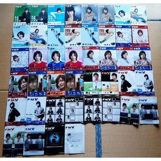 富士通FMVパソコンのカタログ44木村拓哉 < タレントグッズ  富士通FMVパソコンのカタログ44木村拓哉  < タレントグッズの