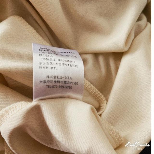 yLagemmez`[hbLOOs[X@uE@M  t@bV 