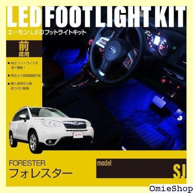 G[IC tHX^[ SJ pLEDtbgCgLbg Oȗp u[ EK308 696  /oCN