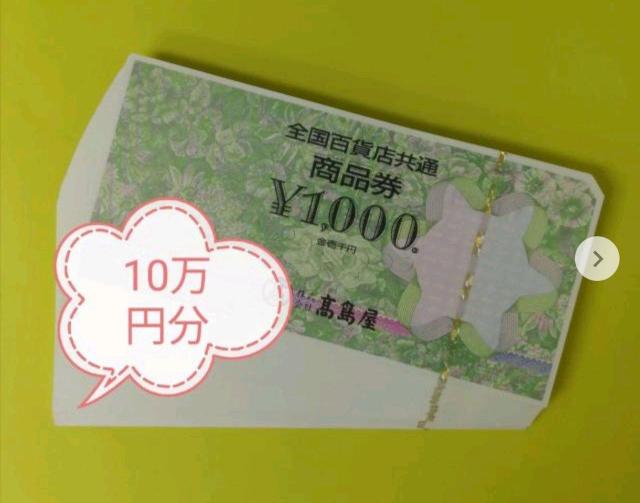 SSݓXʌ10~@^[pbNCg   `Pbg/ 