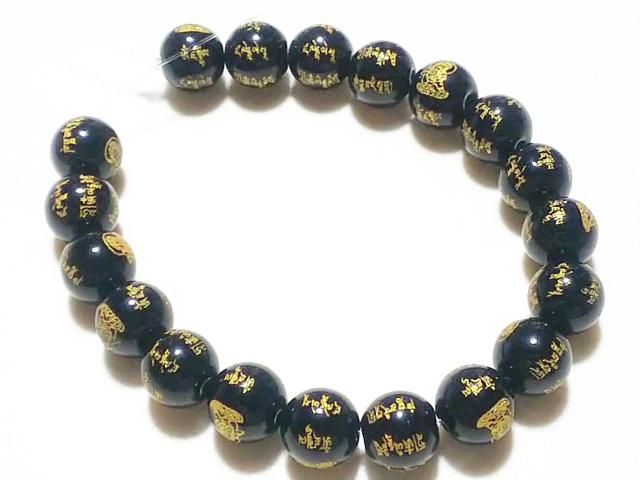 �V�R�΁��I�j�L�X�@������F�i������j�@���E���h�P�O�����@�� �� �����A�N�Z�T���[/���v�� 