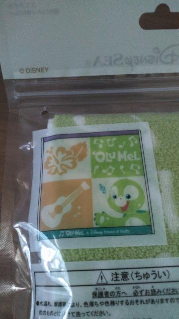 ���]�[�g�I�������~�j�^�I�� �� �C���e���A/���C�t�� 