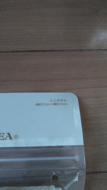 ���]�[�g�I�������~�j�^�I�� �� �C���e���A/���C�t�� 