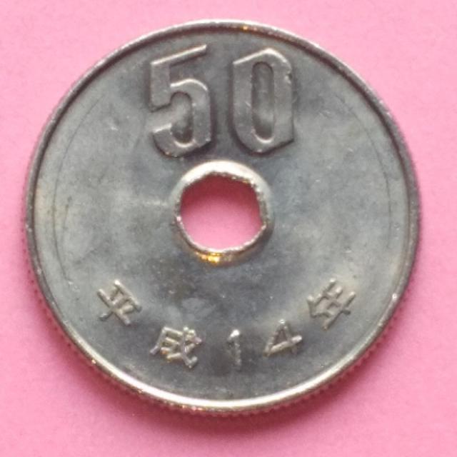 ����14�N��50�~�d�݁I�P���I  �� �z�r�[�� 