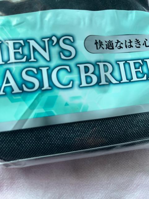 LL�T�C�Y�I2���Z�b�g�I���M�a�m�I�I�R�ۖh�L�I�f�j�������ۂ��I���I�O�J������I��������d���āI���K�ȗ����S�n�I�Z�~�r�L�j�u���[�t�I �� �j���t�@�b�V������ 