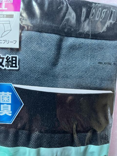 LL�T�C�Y�I2���Z�b�g�I���M�a�m�I�I�R�ۖh�L�I�f�j�������ۂ��I���I�O�J������I��������d���āI���K�ȗ����S�n�I�Z�~�r�L�j�u���[�t�I �� �j���t�@�b�V������ 