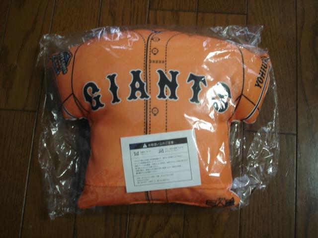 ★ジャイアンツ GIANTS ミニクッション★新品!非売品!クローゼット整理価格! < レジャー/スポーツ ★ジャイアンツ GIANTS ミニクッション★新品!非売品!クローゼット整理価格! < レジャー/スポーツの