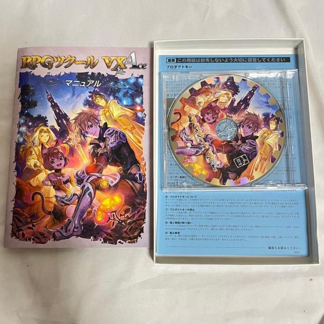 送料込み PCソフト RPGツクール VX Ace ディスク 良好 < ゲーム本体/ソフト 送料込み PCソフト RPGツクール VX Ace ディスク 良好 < ゲーム本体/ソフトの