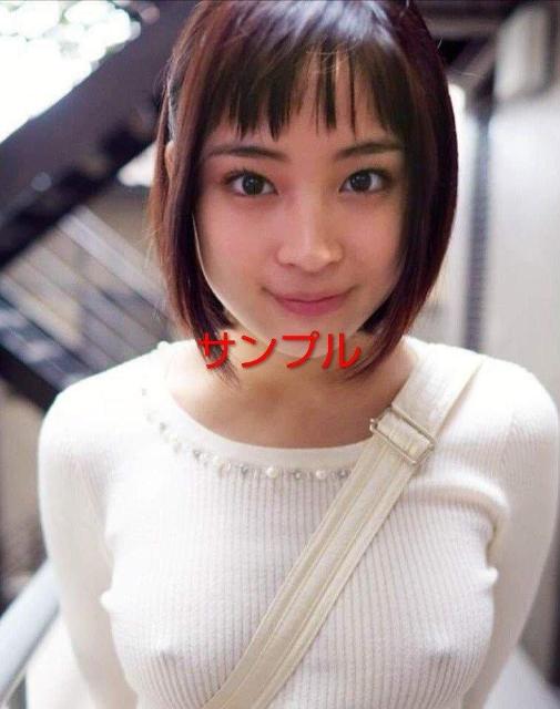 広瀬すず写真 < タレントグッズ 広瀬すず写真 < タレントグッズの