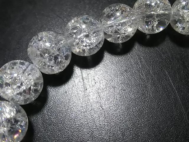 天然石★クラック水晶 ラウンド8mm 半連 < 女性アクセサリー/時計 天然石★クラック水晶 ラウンド8mm 半連 < 女性アクセサリー/時計の