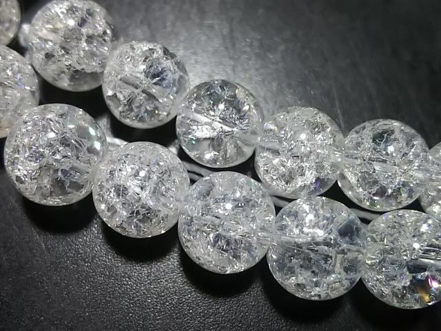 天然石★クラック水晶 ラウンド8mm 半連 < 女性アクセサリー/時計 天然石★クラック水晶 ラウンド8mm 半連 < 女性アクセサリー/時計の