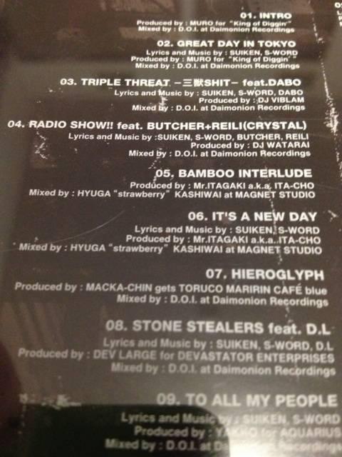 《初回盤》SUIKEN × S-WORD HYBRID LINK HI-D Tina D.L NITRO < CD/DVD/ビデオ  《初回盤》SUIKEN × S-WORD HYBRID LINK HI-D Tina D.L NITRO < CD/DVD/ビデオの