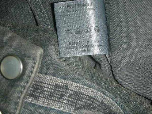 io[iC 08SS 痿  fjEGX^Vc  uh 