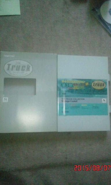 当時物!第3弾 トラックコレクション専用ケース < ホビー  当時物!第3弾 トラックコレクション専用ケース  < ホビーの