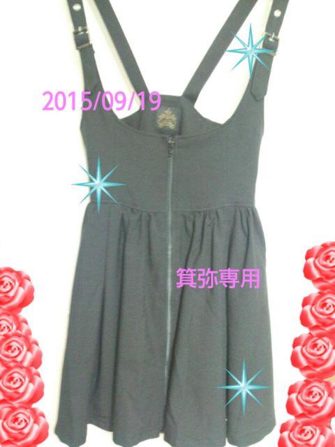 �~�z�}�c�_���x���g�҂ݏグ��JSK���S�X����/�N�����������{��/�ǎ�����  �� �����t�@�b�V������ 