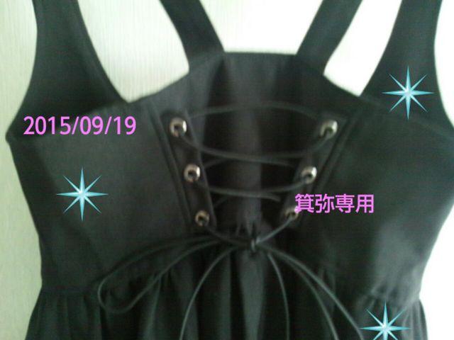 �~�z�}�c�_���x���g�҂ݏグ��JSK���S�X����/�N�����������{��/�ǎ����� �� �����t�@�b�V������ 