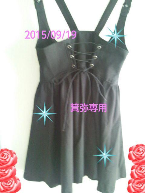 �~�z�}�c�_���x���g�҂ݏグ��JSK���S�X����/�N�����������{��/�ǎ����� �� �����t�@�b�V������ 