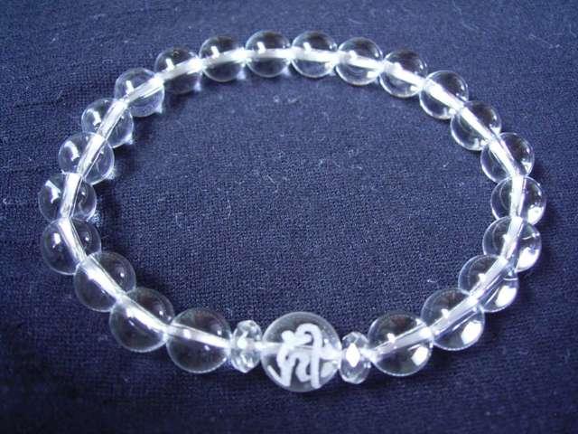 EN@ɔ@{uXbg   ANZT[/v 