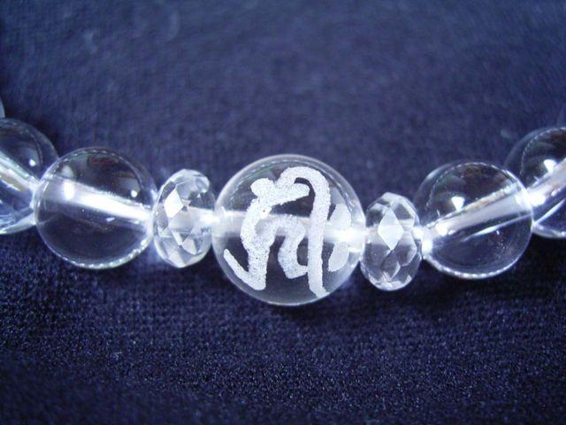 EN@ɔ@{uXbg  ANZT[/v 