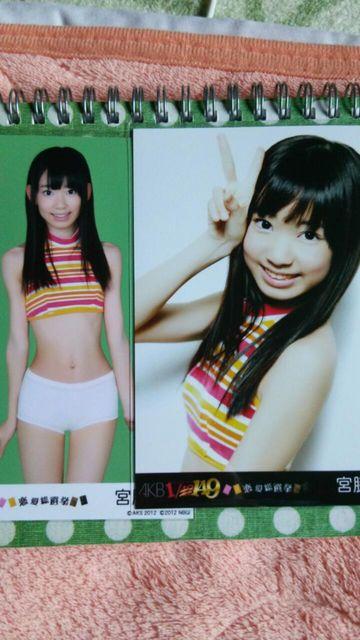 HKT 写真 宮脇セット1 < タレントグッズ  HKT 写真 宮脇セット1  < タレントグッズの