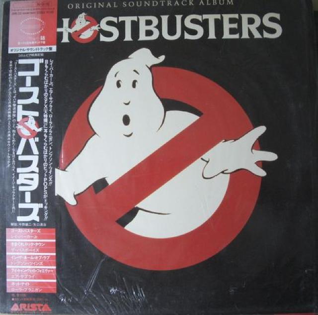 LPレコード懐かしのポピュラー&ロック 4組中古品!!No4 < CD/DVD/ビデオ LPレコード懐かしのポピュラー&ロック 4組中古品!!No4 < CD/DVD/ビデオの