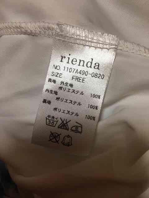 リエンダ*ベアトップ*チューブトップ*フレア*ぼかしフラワー柄* < ブランド  リエンダ*ベアトップ*チューブトップ*フレア*ぼかしフラワー柄* < ブランドの