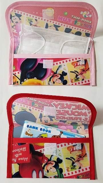 【期間限定】★ M3 ミッキーマウス マスク入れ 2枚set(^^)ハンドメイド通帳入れ < キッズ/ベビー  【期間限定】★ M3 ミッキーマウス マスク入れ 2枚set(^^)ハンドメイド通帳入れ < キッズ/ベビーの