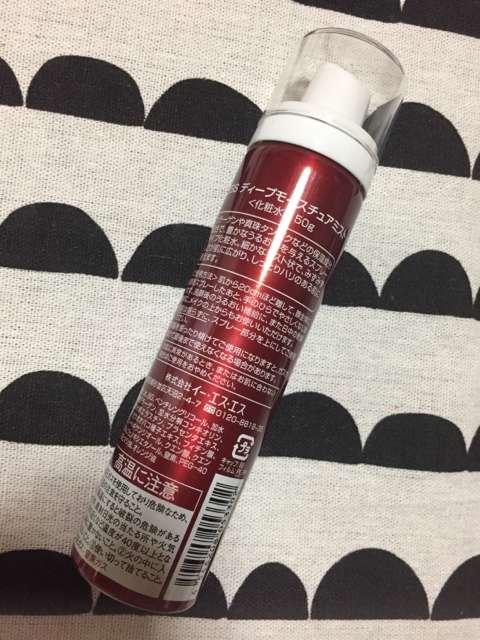 ESS fB[vCX`A~Xg ϐ 50g  uh 