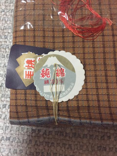 569.反物☆御丹前地☆純綿 < 女性ファッション  569.反物☆御丹前地☆純綿 < 女性ファッションの