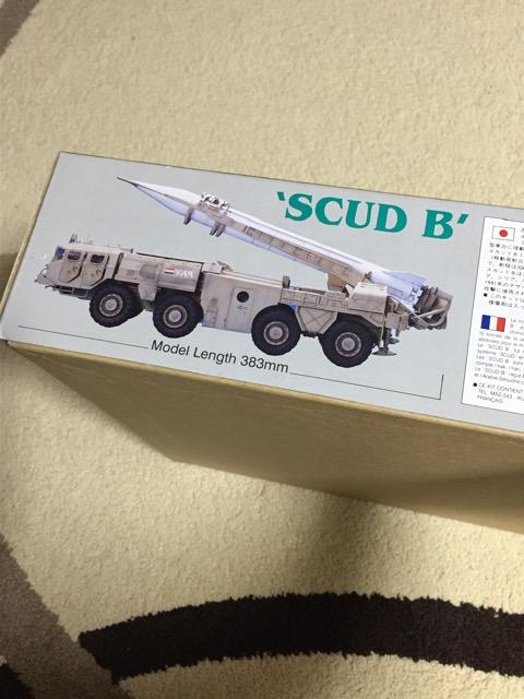 SS-1c fSCUD Bf 1/35 XJbhB  zr[ 