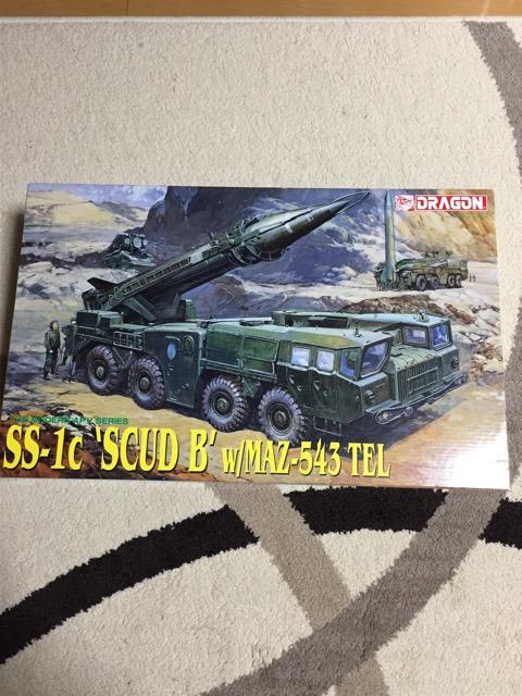 SS-1c fSCUD Bf 1/35 XJbhB  zr[ 