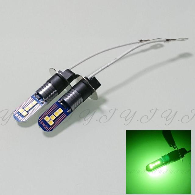 H3 LEDフォグランプ 12V/24V 両面発光 グリーンレモン < 自動車/バイク H3 LEDフォグランプ 12V/24V 両面発光 グリーンレモン < 自動車/バイク