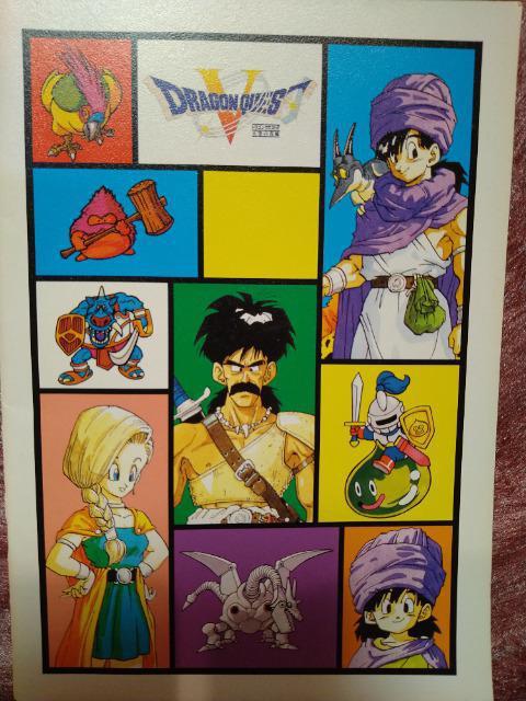 未使用 当時モノ ドラクエX ノート 1992 < ホビー 未使用 当時モノ ドラクエX ノート 1992 < ホビーの