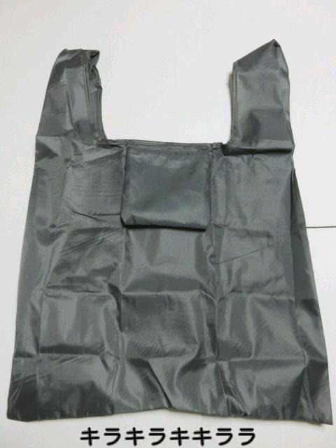 《New》コンパクトに収納★レジ袋の削減の為に…シンプル*エコバッグ<グレー> < 女性ファッション 《New》コンパクトに収納★レジ袋の削減の為に…シンプル*エコバッグ<グレー> < 女性ファッションの