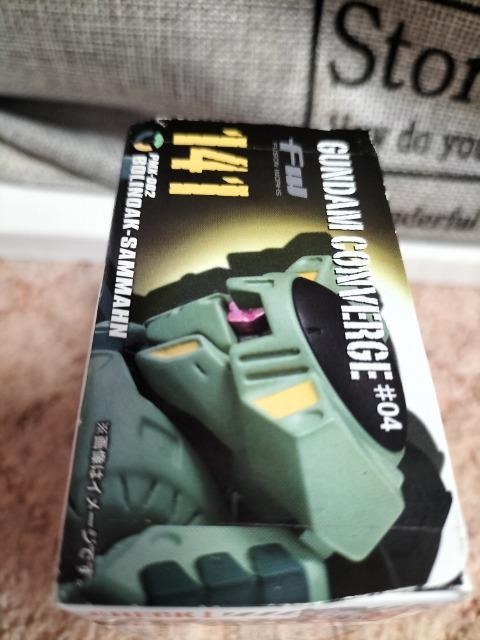 ガンダム コンバージ141 ボリノークサーマン 未開封 新品 販売終了 < アニメ/コミック/キャラクター  ガンダム コンバージ141 ボリノークサーマン 未開封 新品 販売終了 < アニメ/コミック/キャラクターの