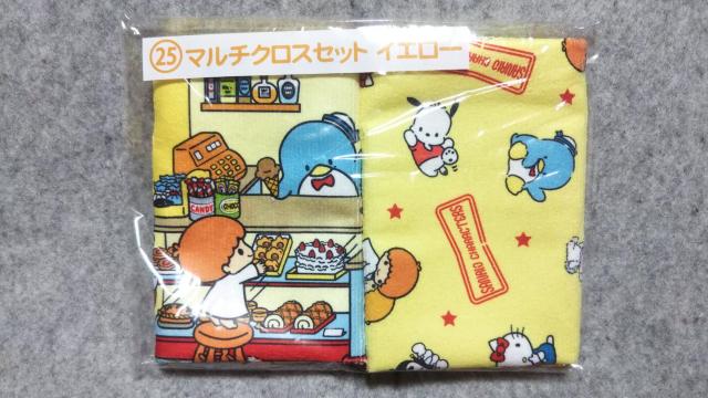 TILN^[Y}`NXZbg@   Aj/R~bN/LN^[ 