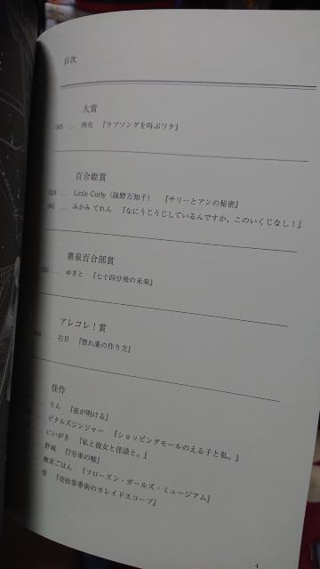 ʌ聡S@|@ReXg@ZNV@Vi   {/G 
