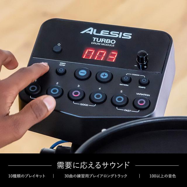 電子ドラム メッシュヘッド 7ピース 3シンバル 音源100以上 デモ30曲 < ホビー 電子ドラム メッシュヘッド 7ピース 3シンバル 音源100以上 デモ30曲 < ホビーの