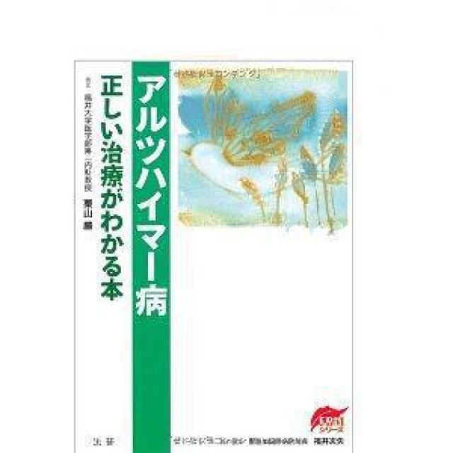 nana56b-h-.{[AcnC}[a Â킩{]艿F1,470iōj؎   {/G 