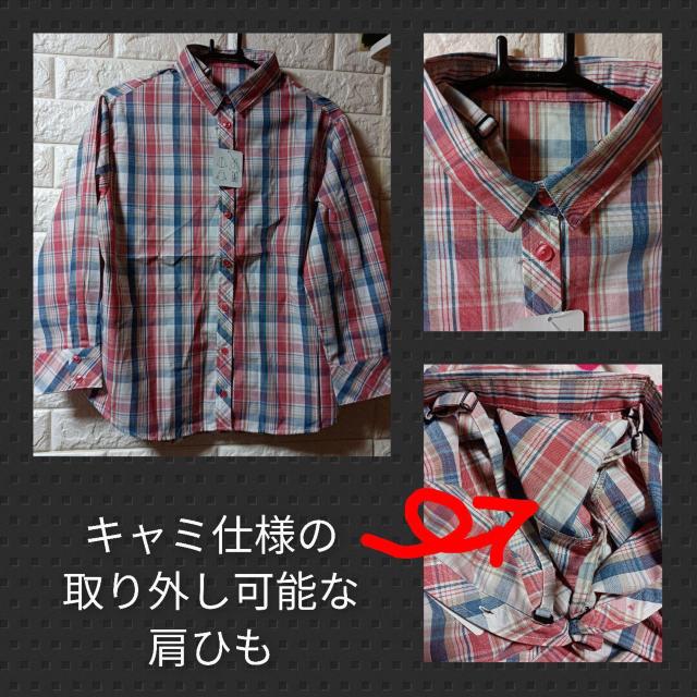 新品★キャミとして着れる3wayチェック柄シャツ/レッド < 女性ファッション  新品★キャミとして着れる3wayチェック柄シャツ/レッド < 女性ファッションの