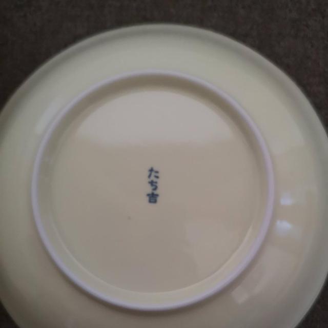 たち吉中鉢 < インテリア/ライフ  たち吉中鉢 < インテリア/ライフの