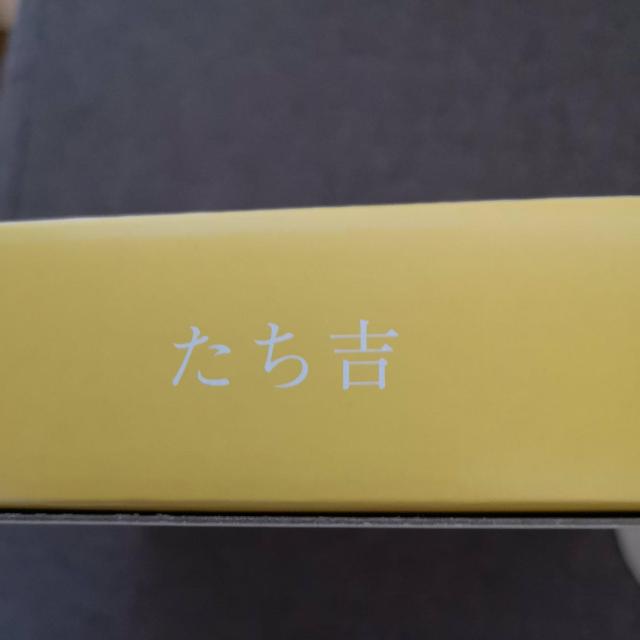 たち吉中鉢 < インテリア/ライフ  たち吉中鉢 < インテリア/ライフの