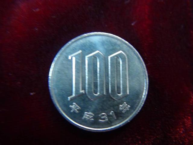 31N100~d 40911 !!!   zr[ 