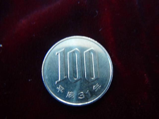 31N100~d 40911 !!!  zr[ 