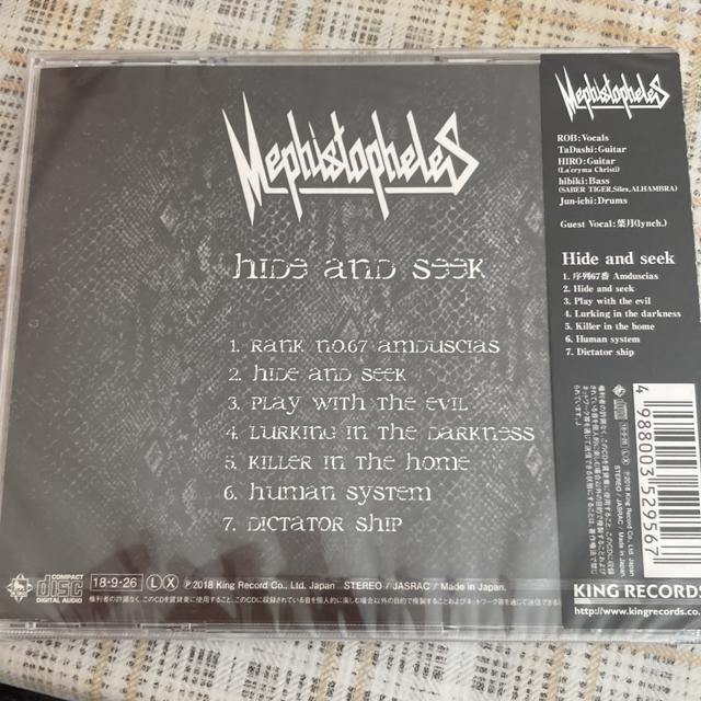 セル版 CD メフィストフェレス / ハイド・アンド・シーク ジャパメタ < タレントグッズ  セル版 CD メフィストフェレス / ハイド・アンド・シーク ジャパメタ < タレントグッズの