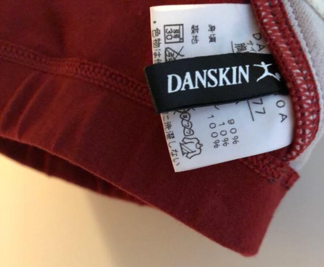 限定価格品薄超可愛い上品未使用に近いダンスキンDANSKINヨガウェアジムウェア普段用タンクトップジョギングワインレッド < レジャー/スポーツ 限定価格品薄超可愛い上品未使用に近いダンスキンDANSKINヨガウェアジムウェア普段用タンクトップジョギングワインレッド < レジャー/スポーツの