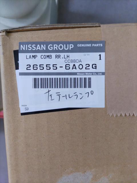 ※日産「デイズルークス」純正左テールランプ※イマセン1146404L < 自動車/バイク ※日産「デイズルークス」純正左テールランプ※イマセン1146404L < 自動車/バイク