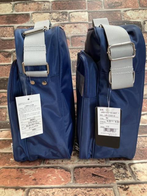 Iyzȉz`STCYXb|IlCIuhXN[V_[(S킩)P4620~  t@bV 