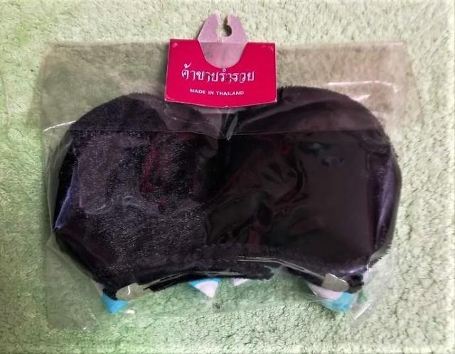 ~j[}EX{wAsFJ`[VwAoh݂ɓɂȂ܂񁚂PbŃ~j[}EXɂȂ  ANZT[/v 