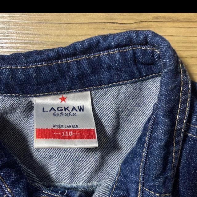 LAGKAWfjAAJWWPbgBTCY110  LbY/xr[ 